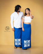 Heritage Crest Lungi / Sarong