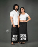 Imperial Crest Lungi / Sarong