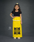 Suncrest Kids Lungi