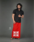 Regal Crest Lungi / Sarong